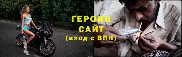 ПСИЛОЦИБИНОВЫЕ ГРИБЫ Осинники