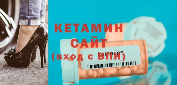 2c-b Остров