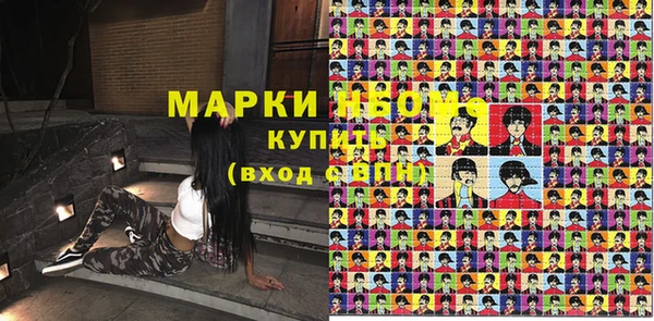 дистиллят марихуана Аркадак